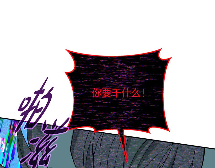 第208页
