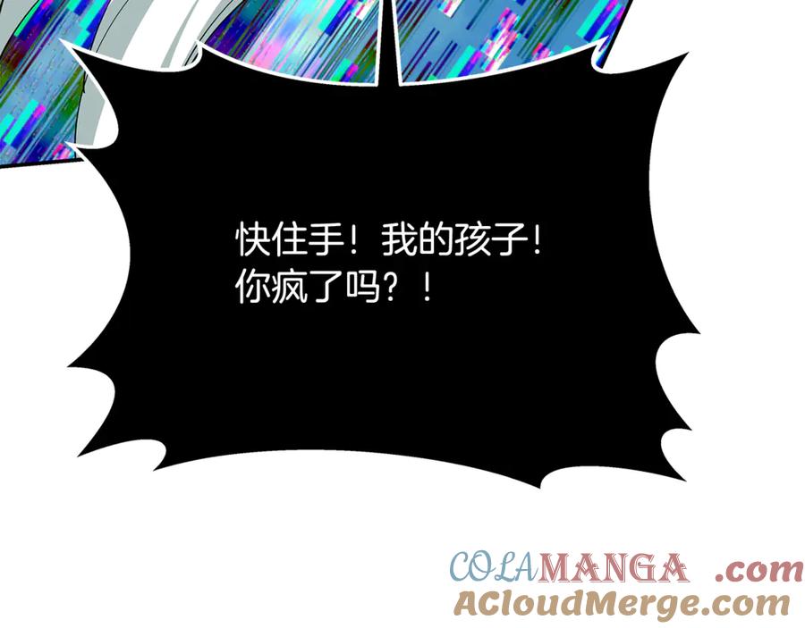 第217页