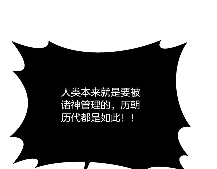 第218页