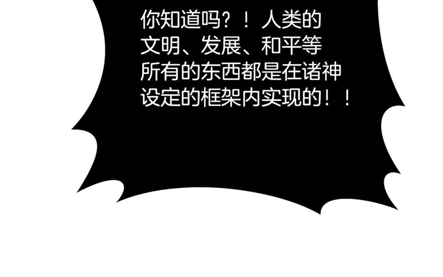 第220页