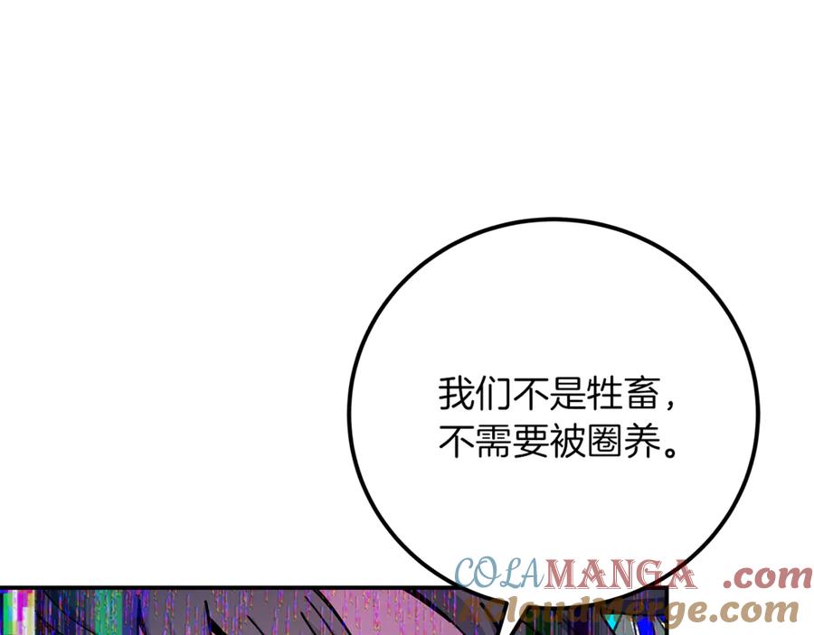 第221页