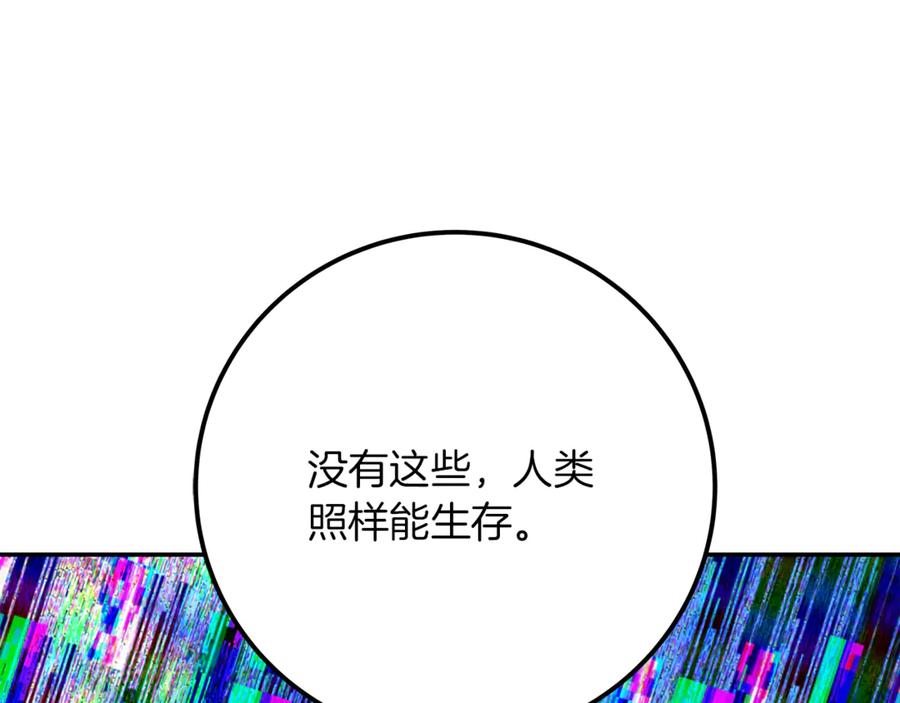 第224页