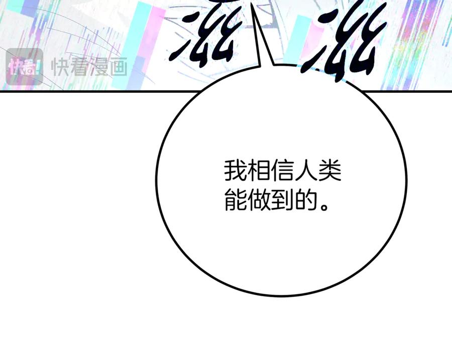 第227页