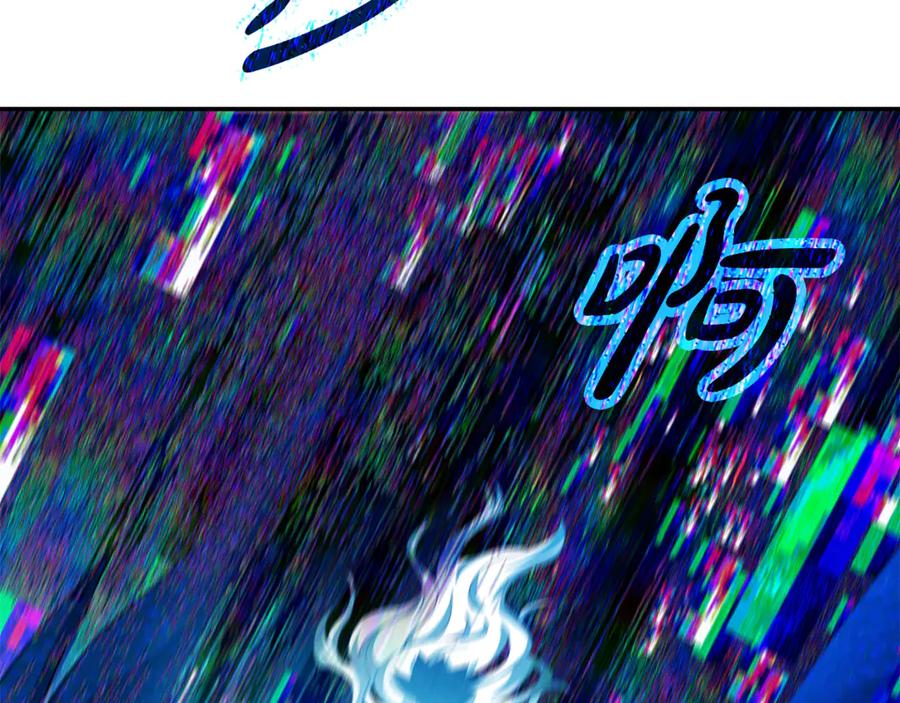 第230页