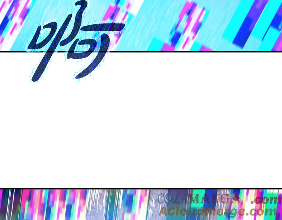 第233页