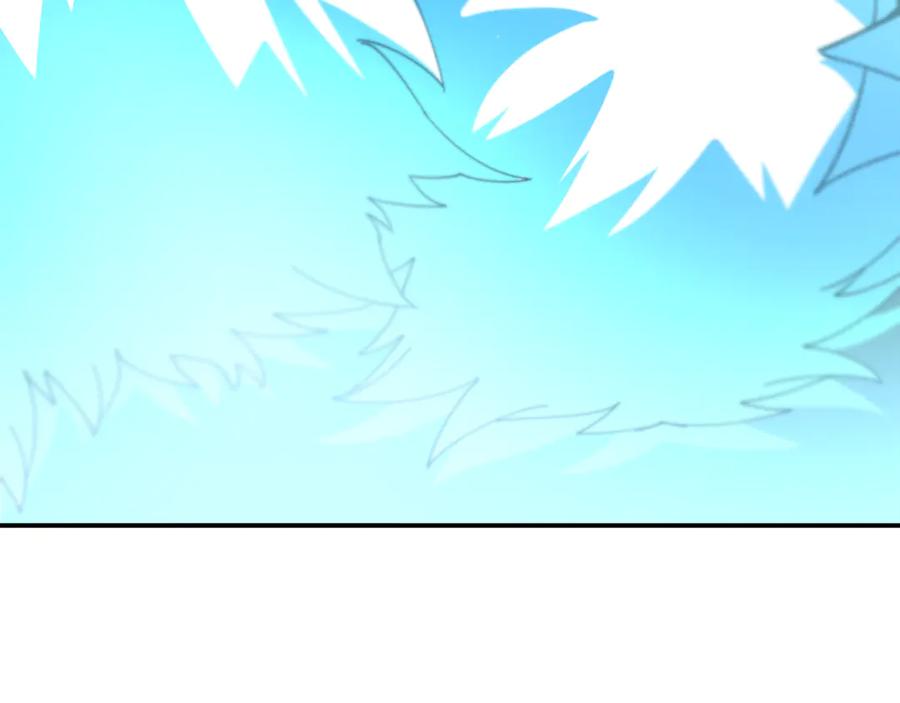第240页