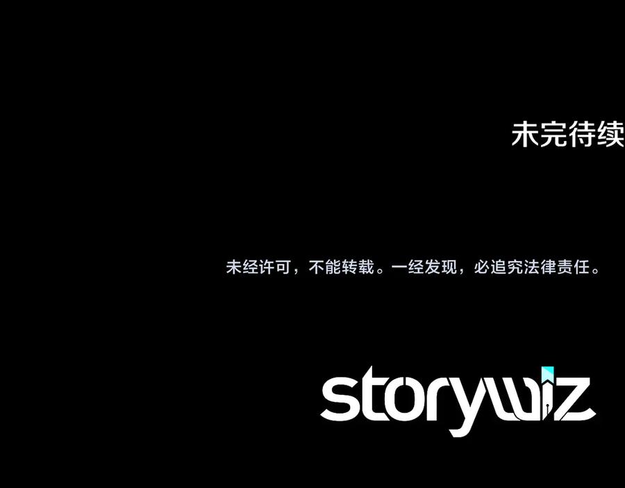 第256页