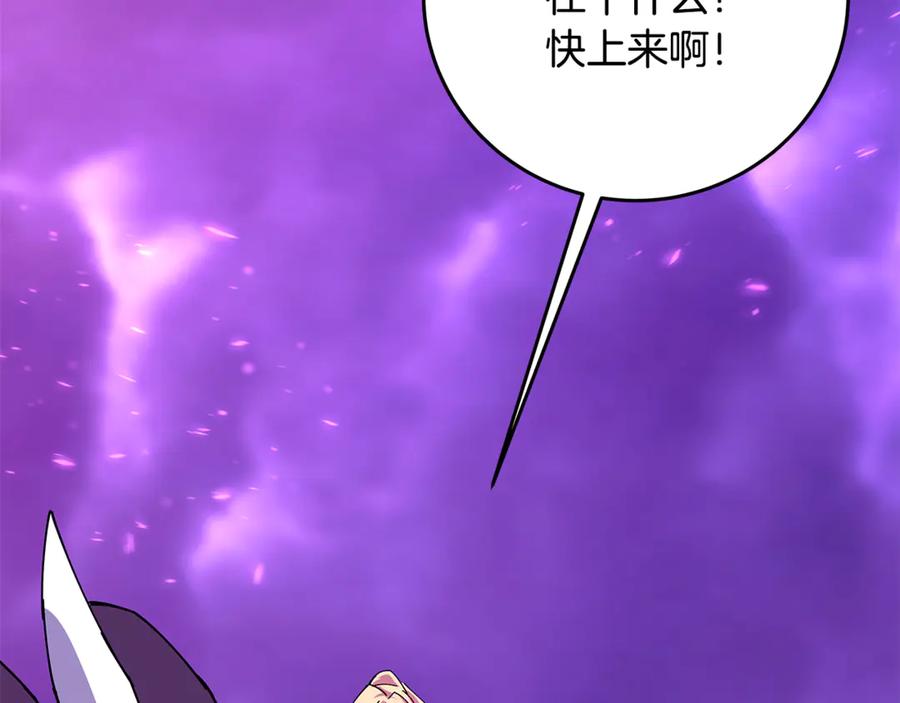 第195页