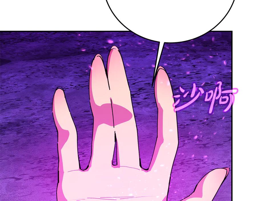 第200页