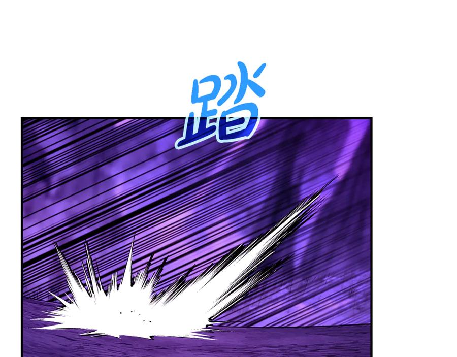 第202页