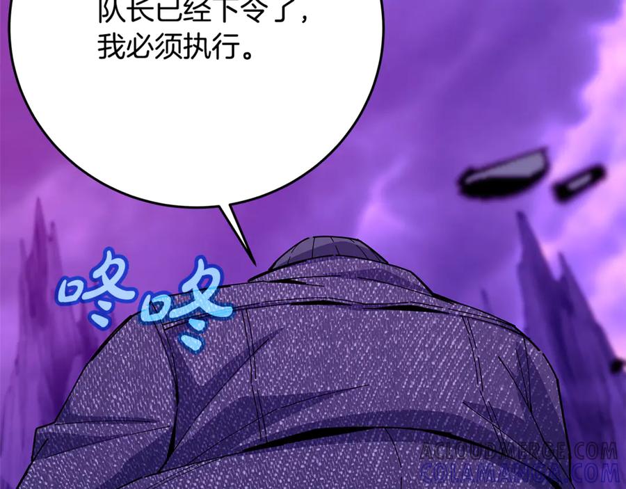 第209页