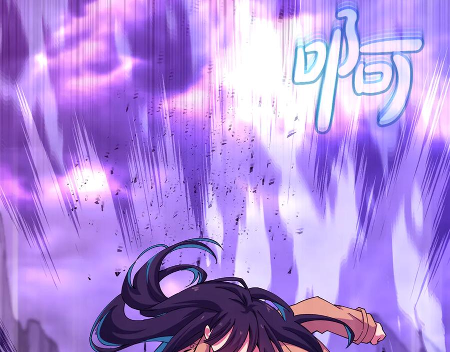 第216页