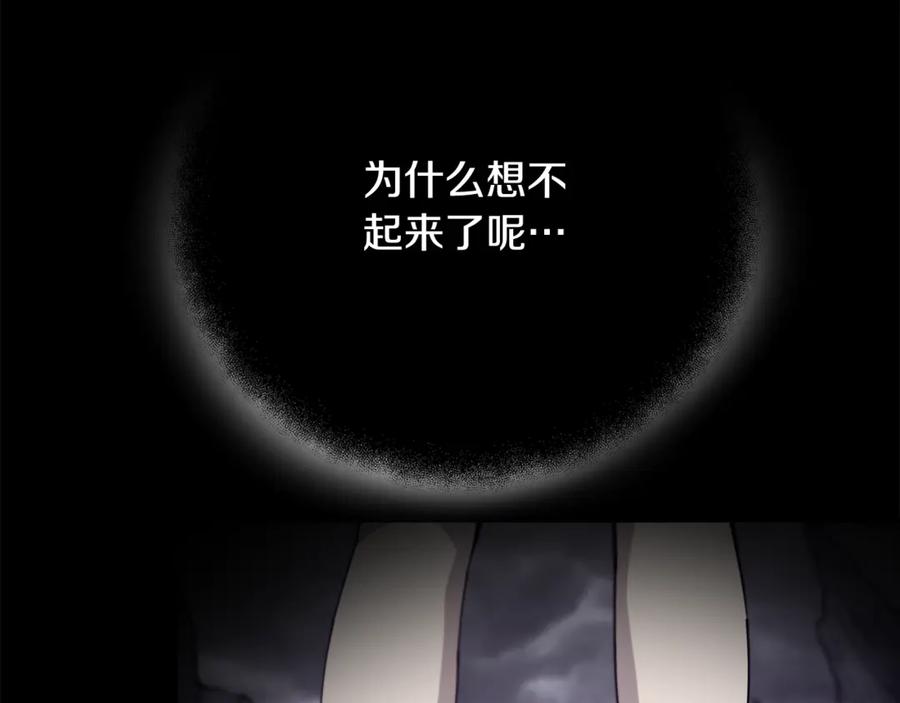第224页
