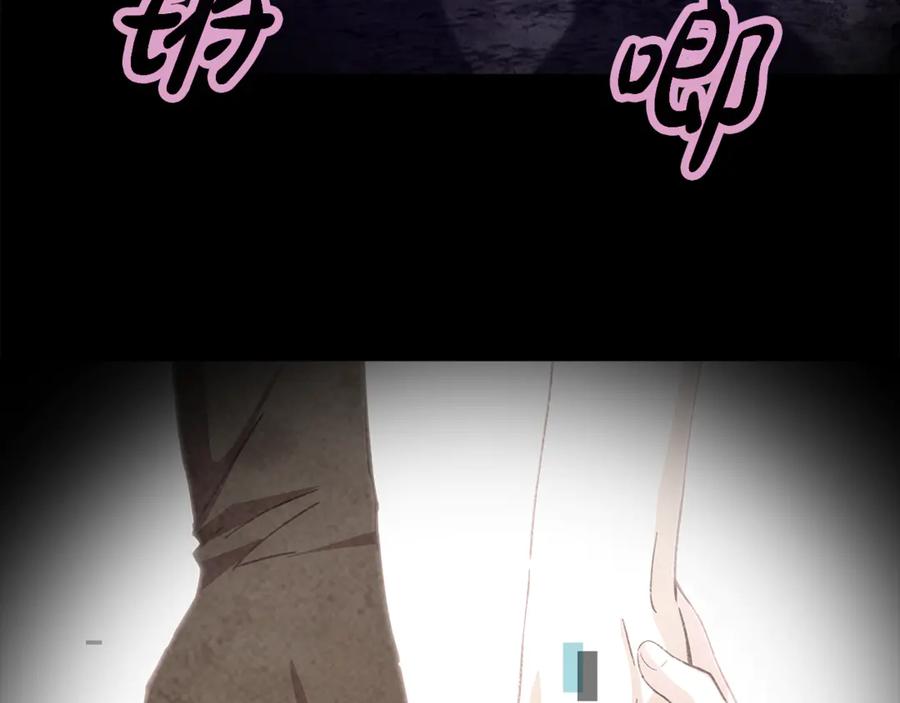 第226页