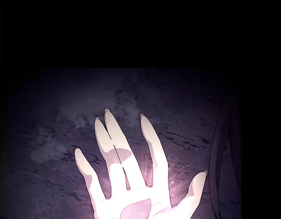 第228页