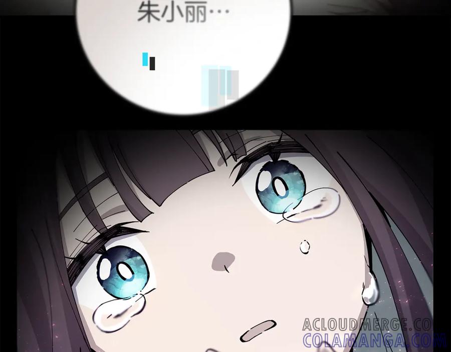 第233页