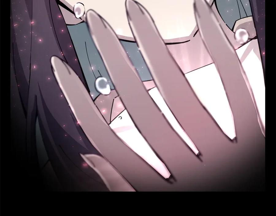 第234页