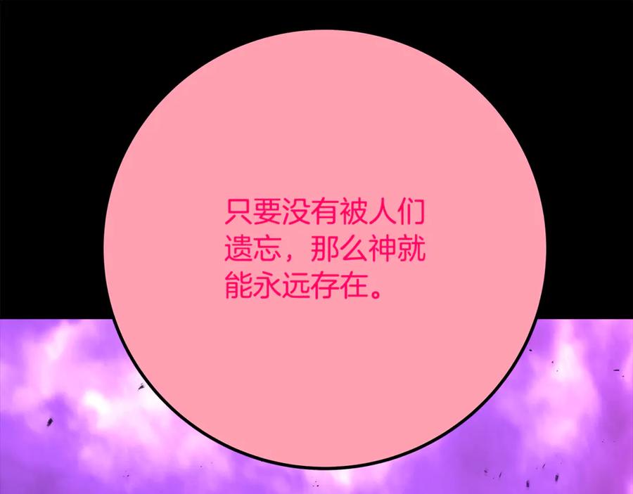 第236页