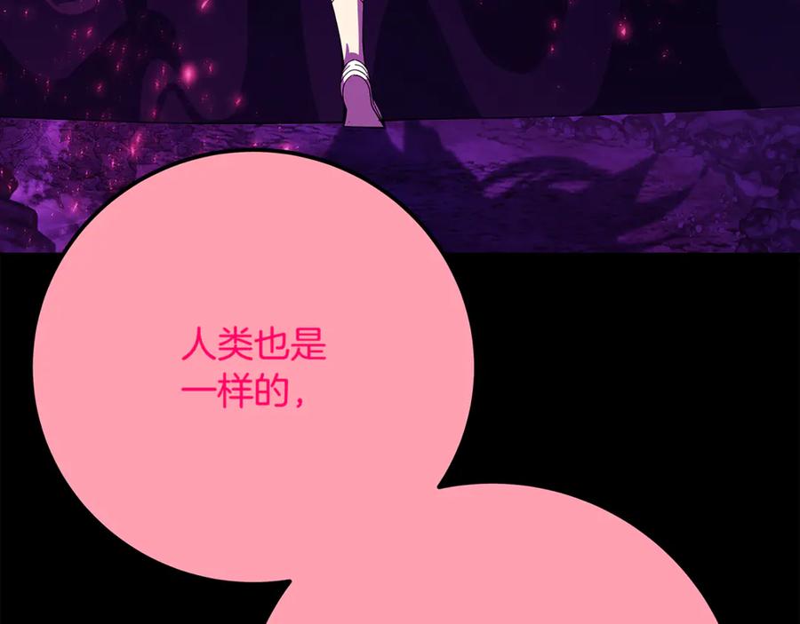 第239页