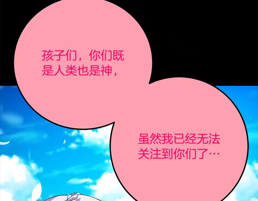 第243页