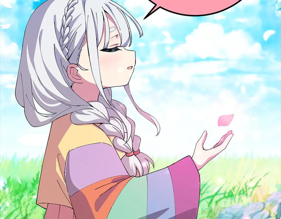 第244页
