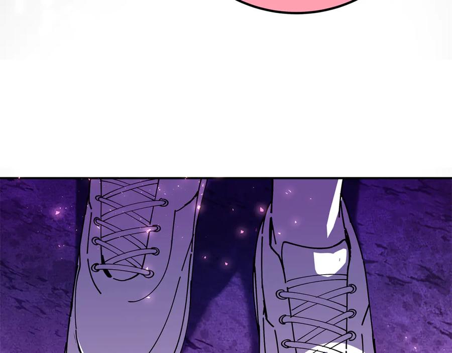第247页