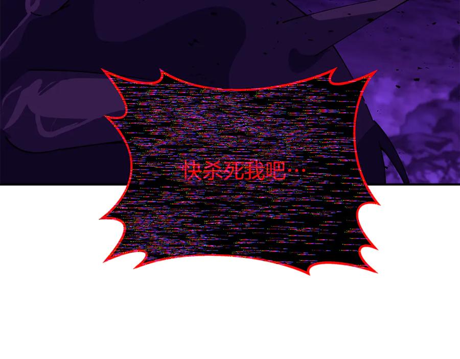 第254页