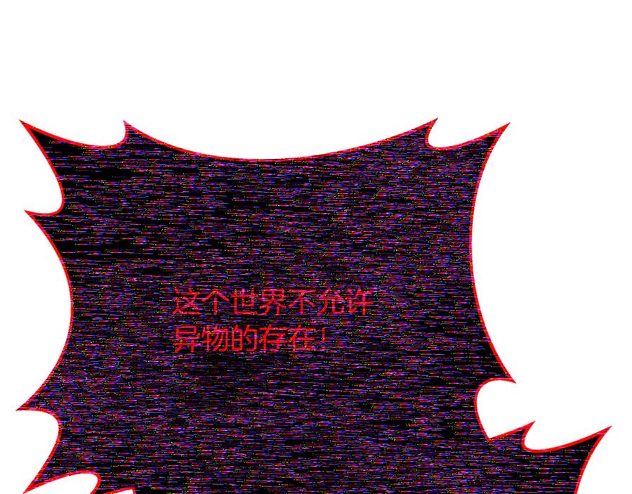 第255页