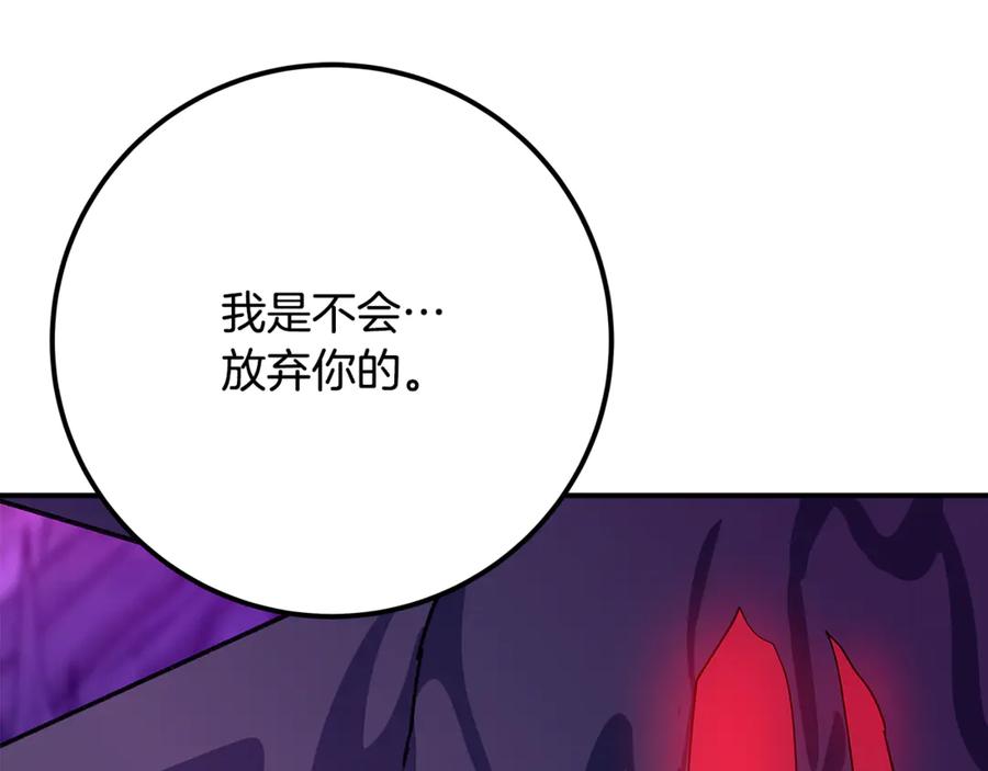 第263页