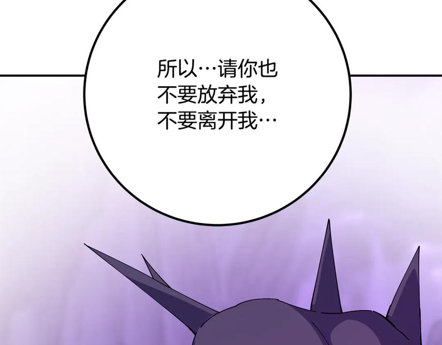第268页