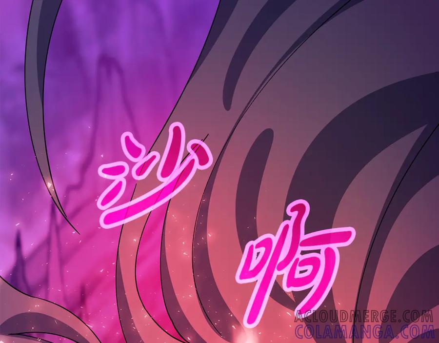 第273页