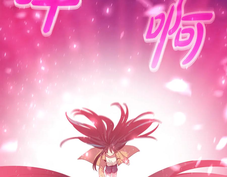 第278页