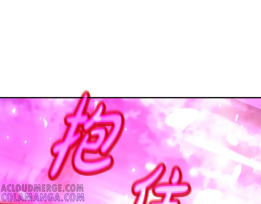 第285页