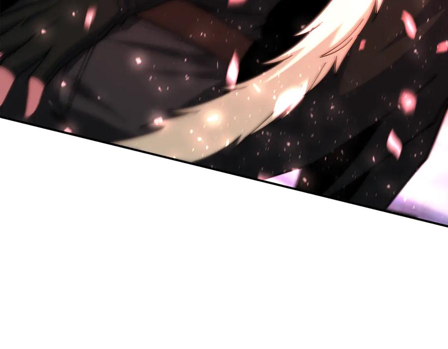 第288页