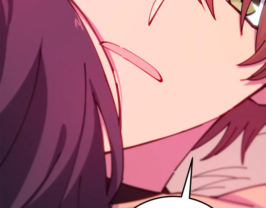 第292页