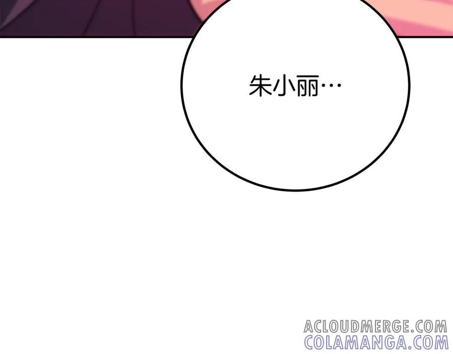 第293页