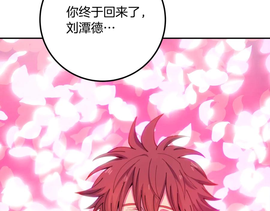 第295页