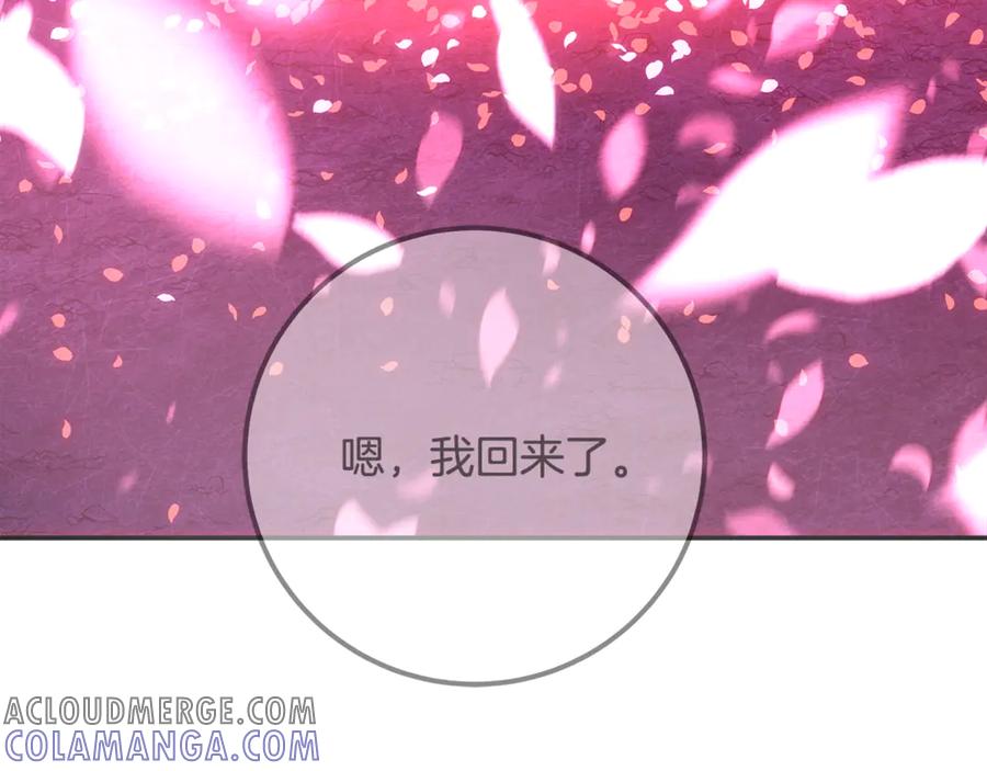 第301页