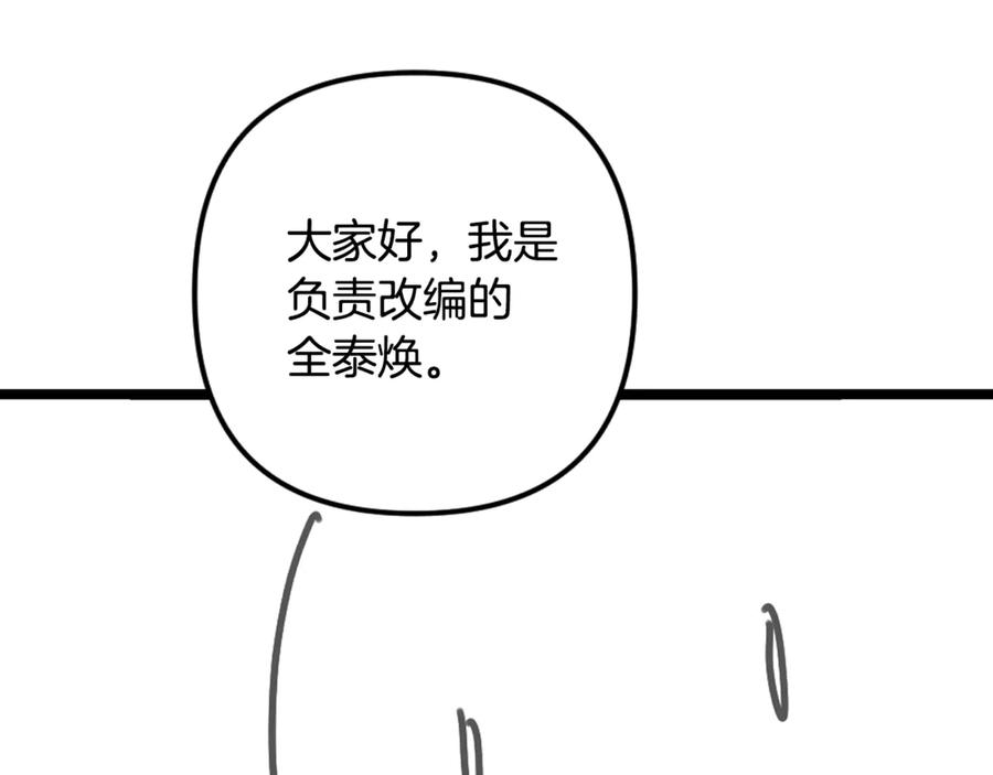 第304页