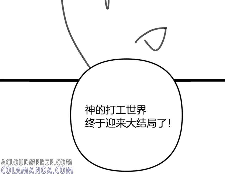 第305页