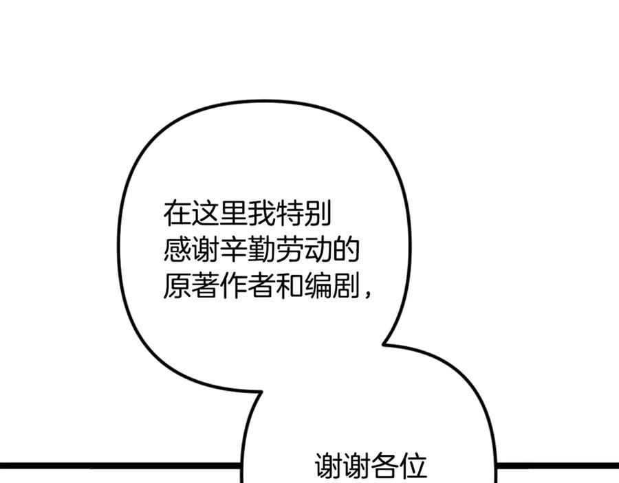 第306页