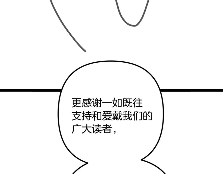 第308页