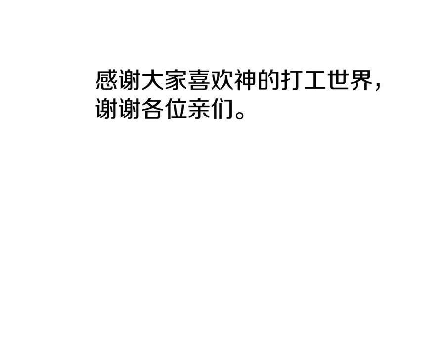 第310页