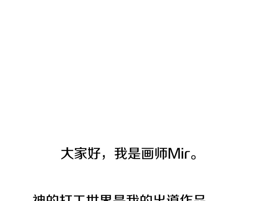 第314页