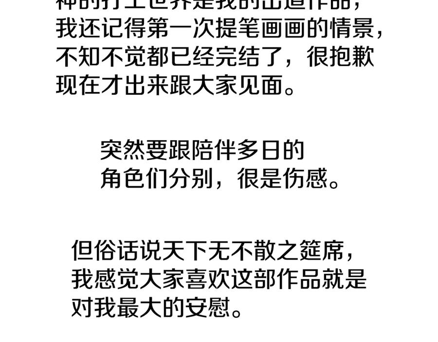第315页