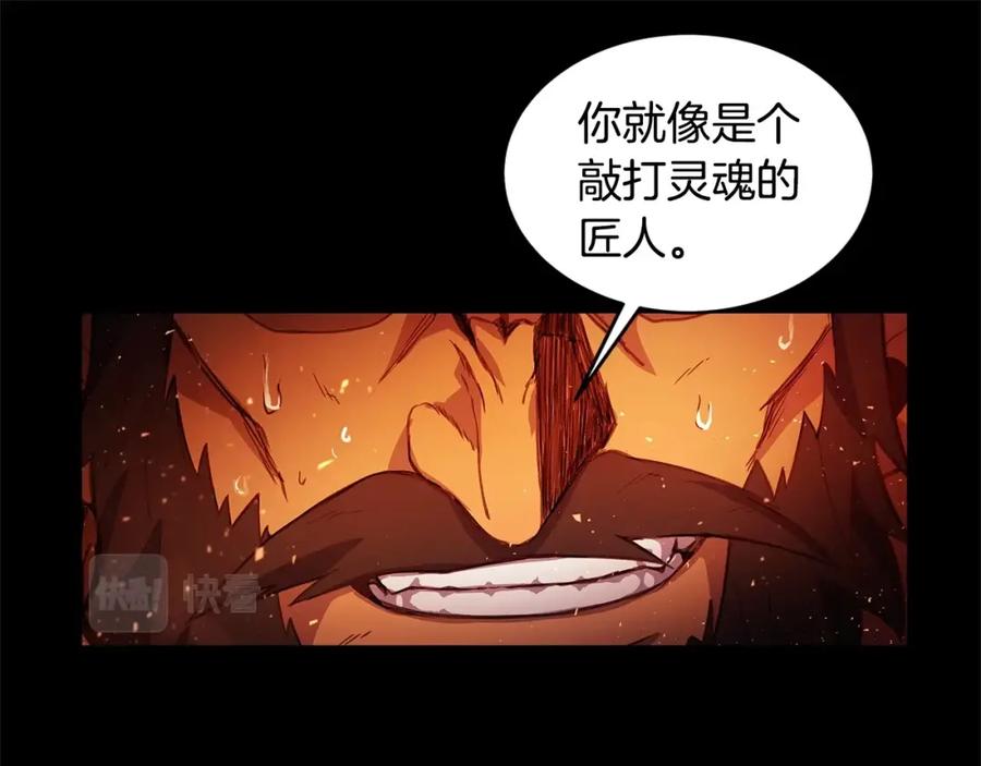 第198页