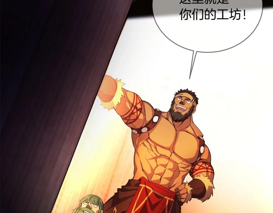 第203页