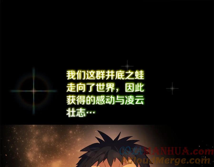 第205页