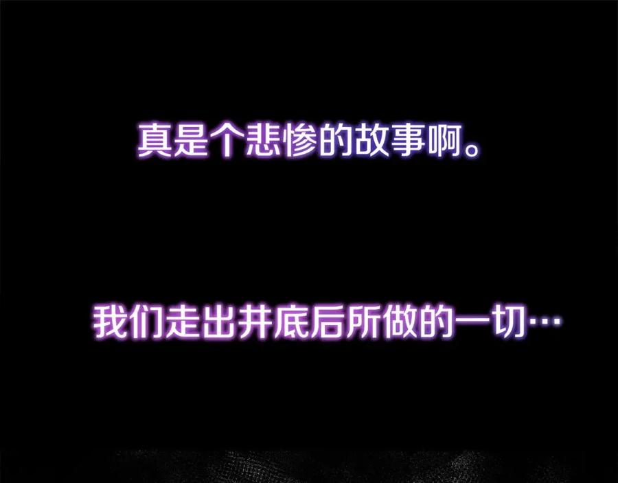 第212页