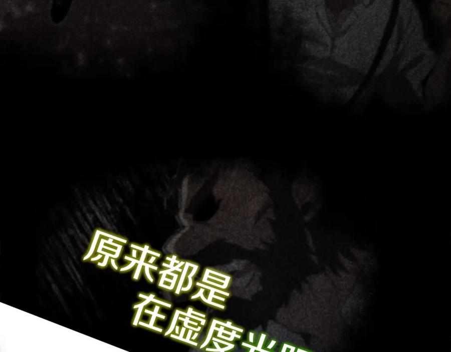 第216页
